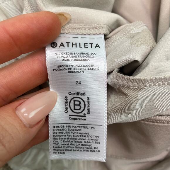 Athleta Women's Brooklyn Camo Jogger Size 24 Tan NWT - Picture 10 of 16